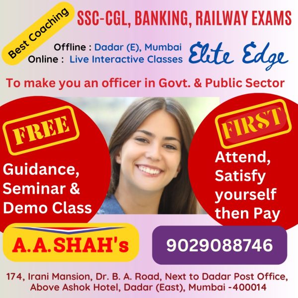 Best Coaching for SSC-CGL, Banking, Railway, AFCAT Exams at A A Shah's